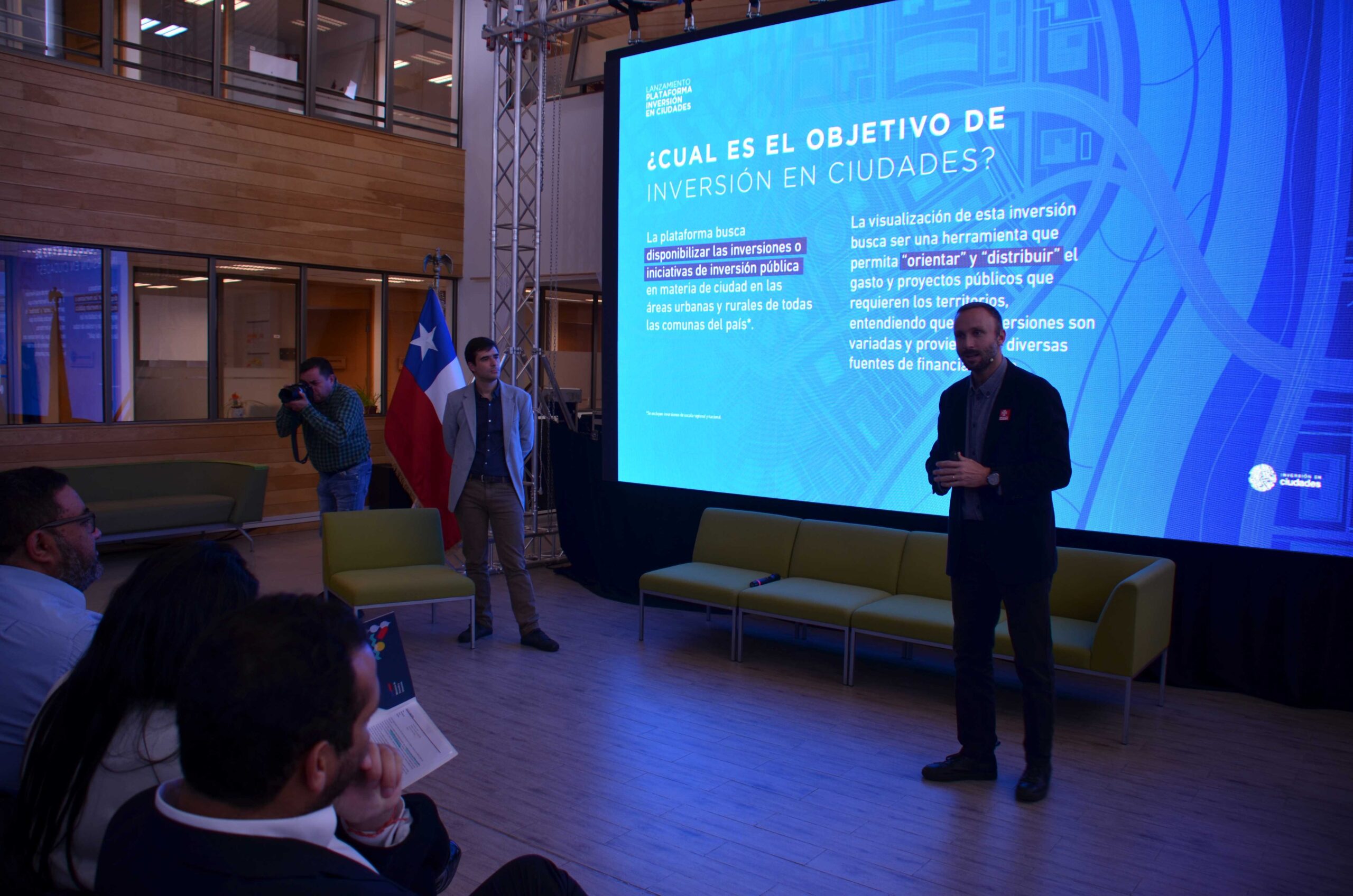 PRESENTAN PLATAFORMA PARA MONITOREAR INVERSIÓN PÚBLICA DE TODA LA REGIÓN DE AYSÉN