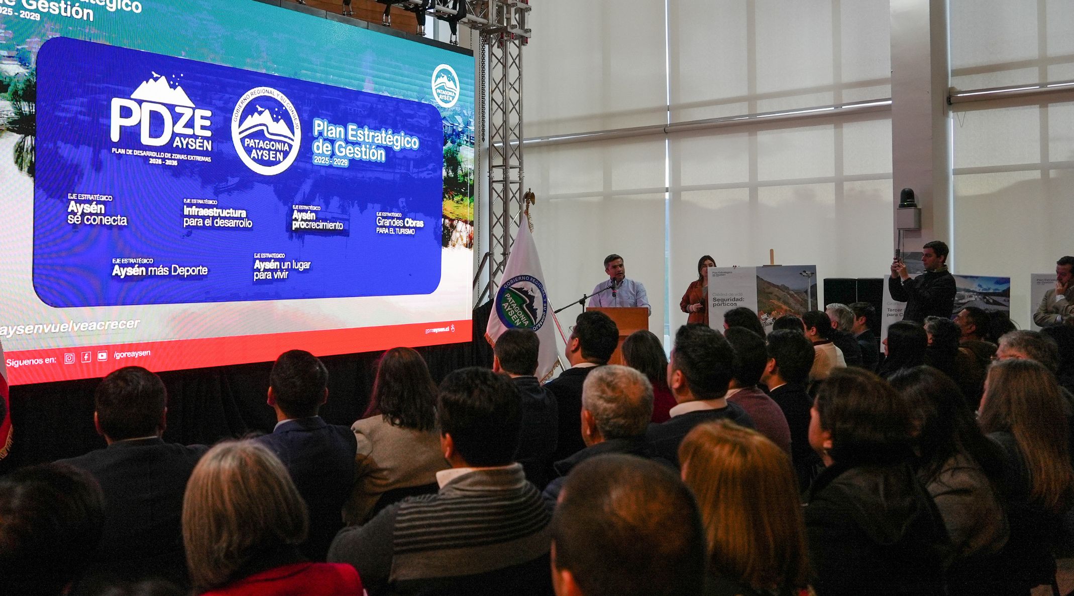 GOBIERNO REGIONAL PRESENTÓ EL PLAN ESTRATÉGICO DE GESTIÓN CON FOCO EN LA REACTIVACIÓN ECONÓMICA DE AYSÉN