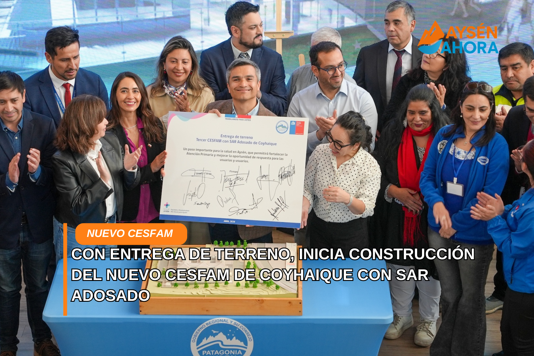 Con entrega de terreno, inicia la construcción del nuevo CESFAM de Coyhaique con SAR adosado
