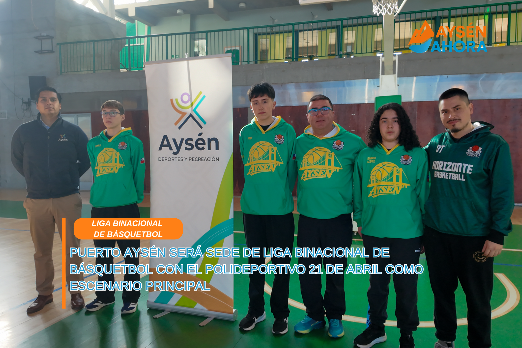 Puerto Aysén será sede de liga binacional de básquetbol con el Polideportivo 21 de abril como escenario principal: Jugarán equipos de Chile y Argentina