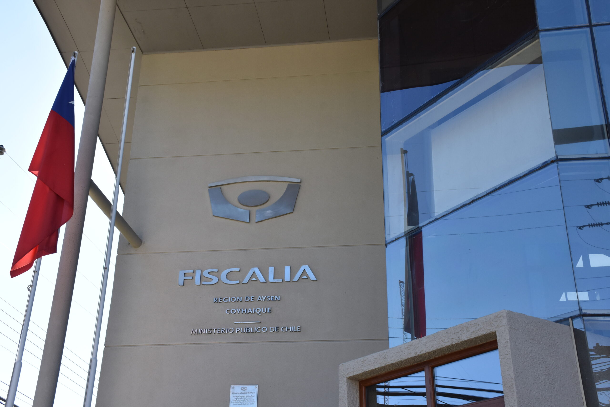 Corte Suprema rechazó recurso de amparo interpuesto por la defensa del Senador Calisto en causa por fraude al Fisco y fraude de subvenciones
